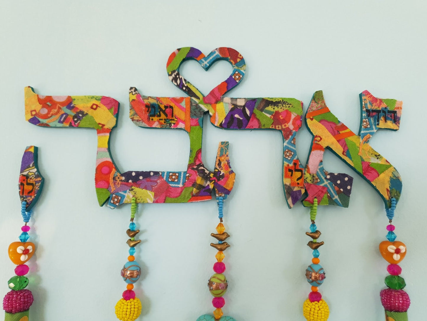 Colorful Handmade Love - אהבה - wall hanging, Hebrew letter Sign With Brass Bells and Fabric Tassels